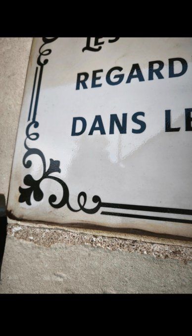 Plaque citation 